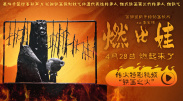 九草在线